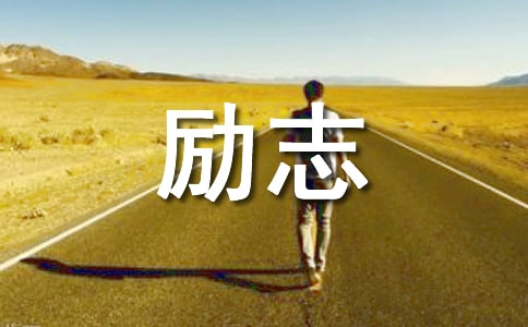 ����(sh��)�á�2026���(l��)־������Ӽ���86��