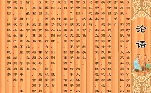 ��Փ�Z(y��)���W(xu��)��ƪԭ�ļ����g
