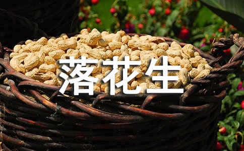 ���仨�����̌W(xu��)���15ƪ[�]]