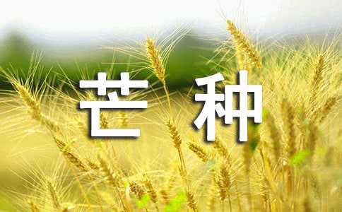 â�N��(ji��)��ā�v���L(f��ng)��