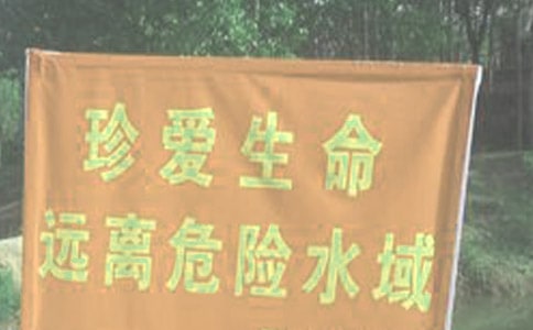С�W(xu��)������ˮ��ȫ�̰�7ƪ