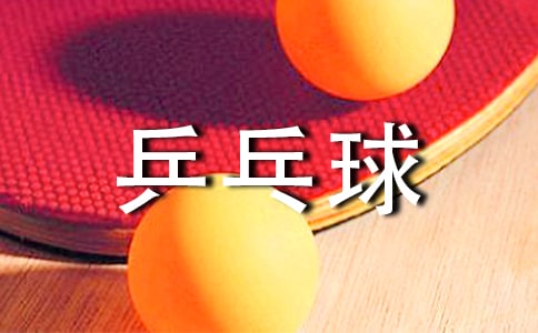 �����]��ƹ����Ļ������g(sh��)