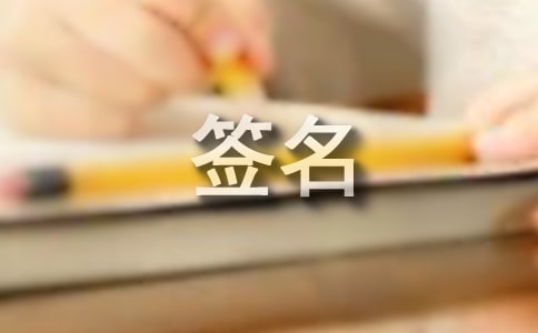 2026�꾫�x���L�����ϼ�60�l