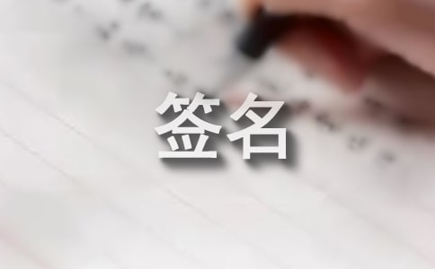 2026����L(f��ng)�� �ĺ����R��78��