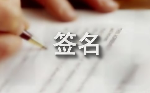 ���������鲻�õĺ����\��85�l