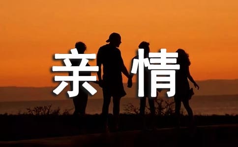 ��(sh��)�õ��H������ı؂�(4ƪ)