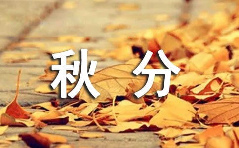 ��ʮ�Ĺ�(ji��)����ֹ�(ji��)����Ɂ�