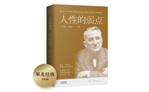 2026�����Ե����c(di��n)���Z(y��)��\��36�l