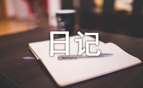 ���x���꼉(j��)�����ӛģ��R��8ƪ