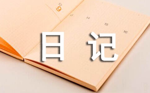 ��(sh��)�õ����꼉(j��)�����ӛ�R��5ƪ