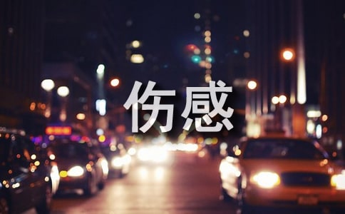 �����T�����Ђ�(g��)�Ծ��ӅR��88�l