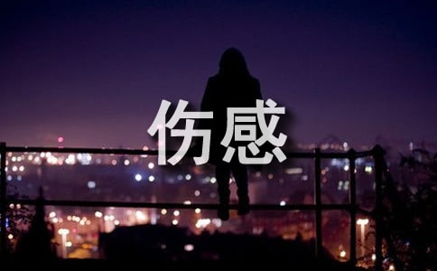 ��(j��ng)�����݂��еľ���ժ�45�l