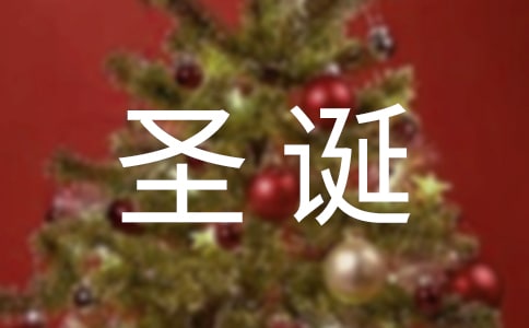 ʥ�Q���˽o���ӵ�һ���ţ����x14ƪ��