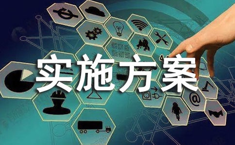 ����(y��u)�㡿��ʩ����