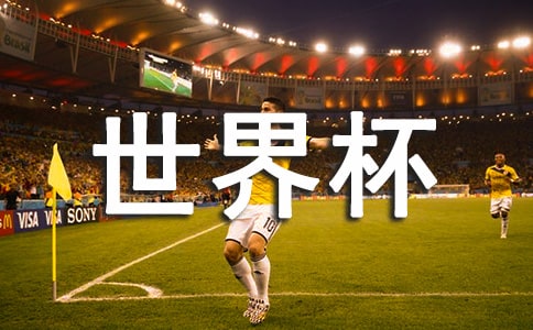 ���籭������