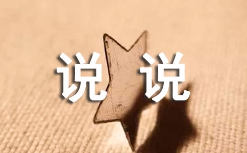 ��(j��ng)�������f(shu��)�f(shu��)��ͨ��160�䣩