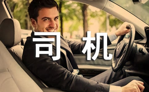 ���o����܇˾�C(j��)��һ����