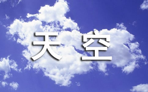 ��յ����ķ���[6ƪ]