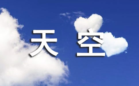 [���x]��յ�����6ƪ