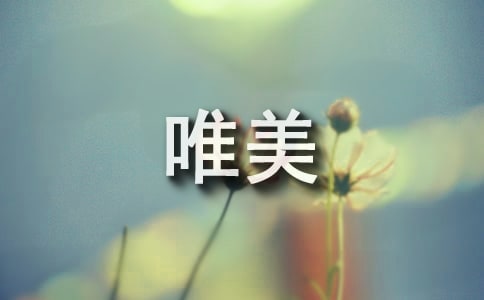 �����T��2026��n��Ψ�����ӅR��56��