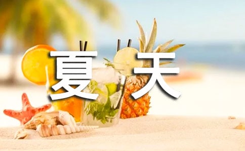 �������������3ƪ[��(y��u)�x]
