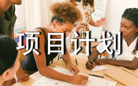 ���؂䣩�(xi��ng)ĿӋ(j��)��