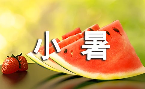 �P(gu��n)��С���Ԓ�Z�����x100�䣩