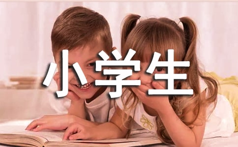 С�W(xu��)�����Ӌ(j��)���R����ƪ