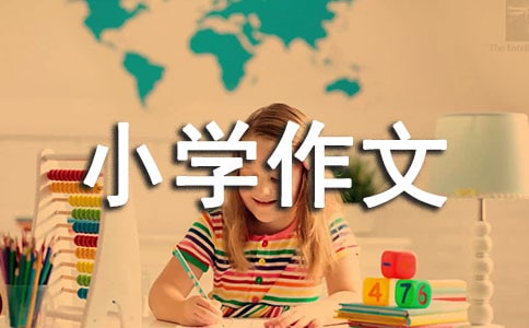 ���~С�W(xu��)���ă�(y��u)�㡾5ƪ��