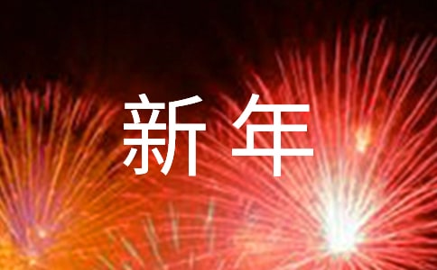 ����ە�(hu��)���Ľ�(j��ng)�䡾5ƪ��