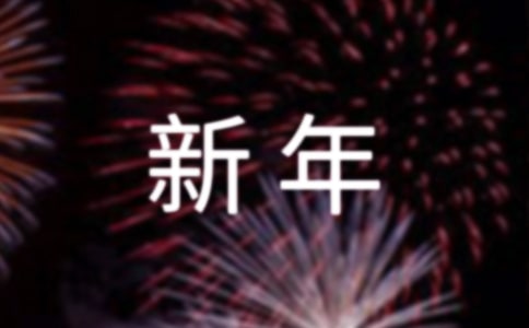 ��������600��6ƪ�����x��