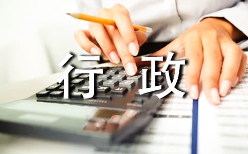 ��λ������؟(z��)��Ҫ����