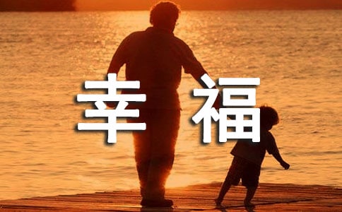 �Ҹ��f(shu��)�f(shu��)�Z(y��)䛴�ȫ190��