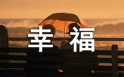 �Ҹ��f�f�Z䛴�ȫ90�侫�x