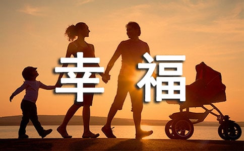 �����]��2026���Ҹ�Ψ���ľ��Ӽ��\85�l