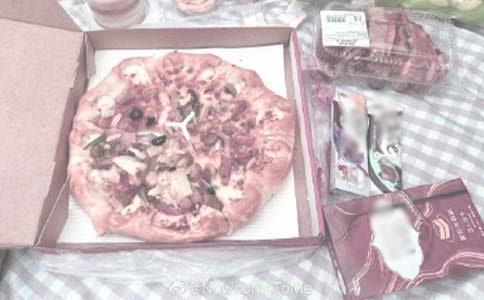 ���x�옷��Ұ������300����ƪ