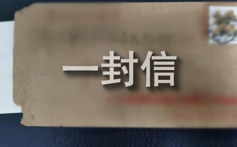 ����p�_��Ⱥ��һ����(15ƪ)