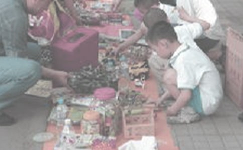 �x�u������ąR����4ƪ��