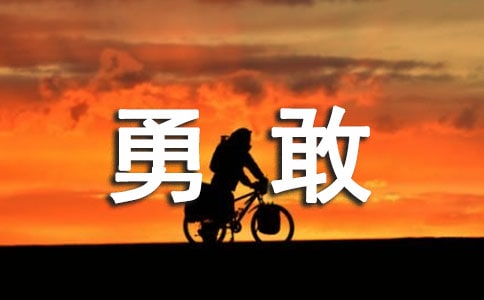 ���x�¸ҵ�С�W(xu��)������4ƪ
