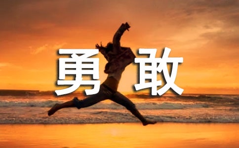 �¸ҵ�С�W(xu��)�����ĺϼ���ƪ