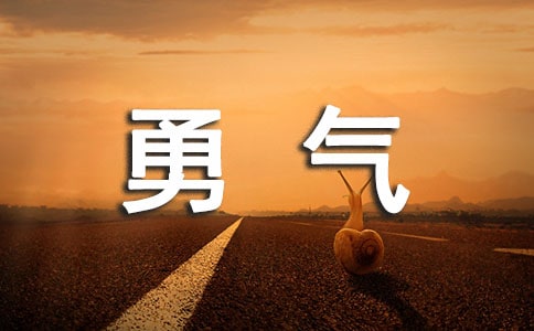 ������Ҫ�����ă�(y��u)�x[5ƪ]