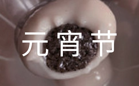 ����ʮ��Ԫ����(ji��)����9ƪ�����䣩