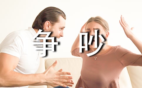 �ľߵĠ�(zh��ng)��ͯԒ���ı؂䡾7ƪ��