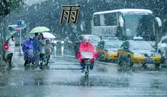 �P�������f�f�Z䛅R��70��