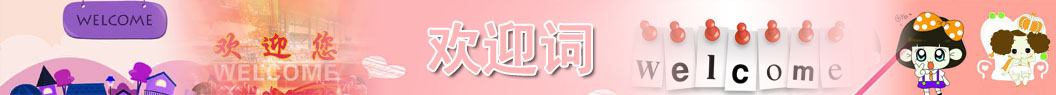 �gӭ�~