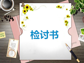 �zӑ��