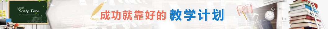 �̌W(xu��)Ӌ(j��)��