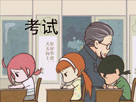 ��ԇ