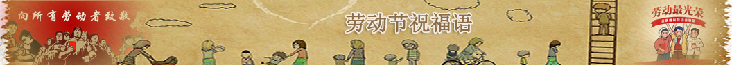 �ڄ�(d��ng)��(ji��)ף���Z(y��)