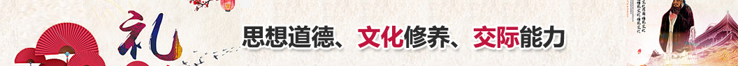 �Y�x���R(sh��)